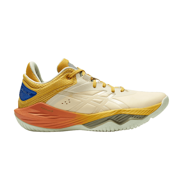 ballaholic x Nova Surge Low 'Vanilla Mineral Brown' Sneaker Release and Raffle Info