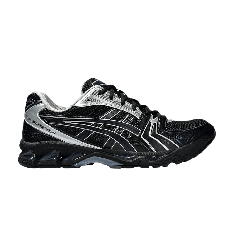 atmos x Undermycar x Gel Kayano 14 'Black Pure Silver' Sneaker Release and Raffle Info