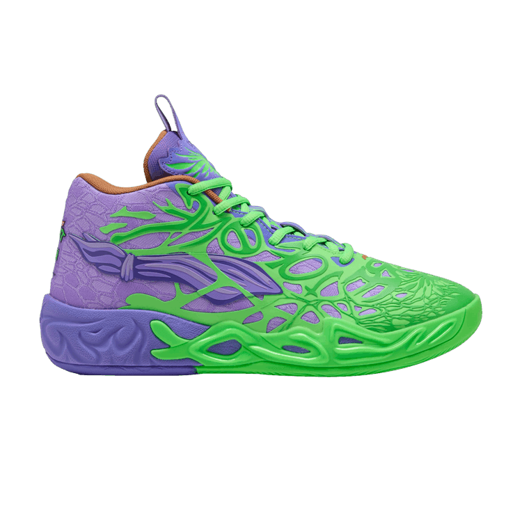 Teenage Mutant Ninja Turtles x MB.04 'Donatello & Raphael' Sneaker Release and Raffle Info