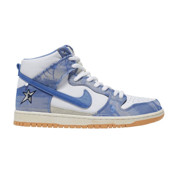 SB Dunk High x Carpet Company Royal Pulse Sneaker Release and Raffle Info