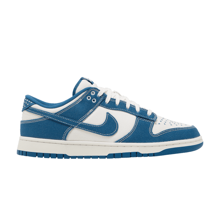 Nike Dunk Low "Sashiko" Sneaker Release and Raffle Info