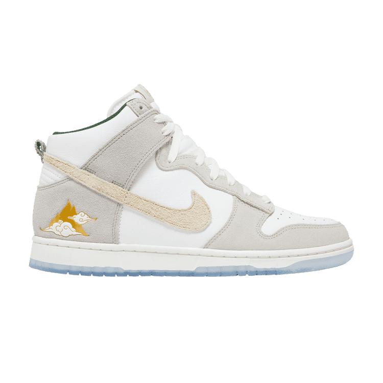 Dunk High 'San Francisco Pack - Gold Mountain' Sneaker Release and Raffle Info