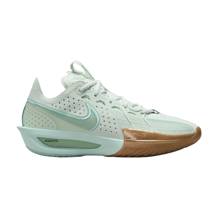 Wmns Air Zoom GT Cut 3 'Shine Together' Sneaker Release and Raffle Info