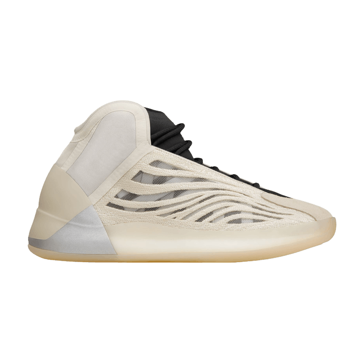 Yeezy Quantum 'Cream' Sneaker Release and Raffle Info