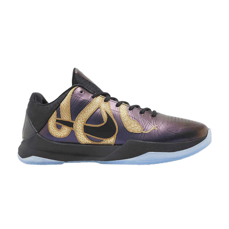 Zoom Kobe 5 Protro 'Year of the Mamba - Eggplant' Sneaker Release and Raffle Info