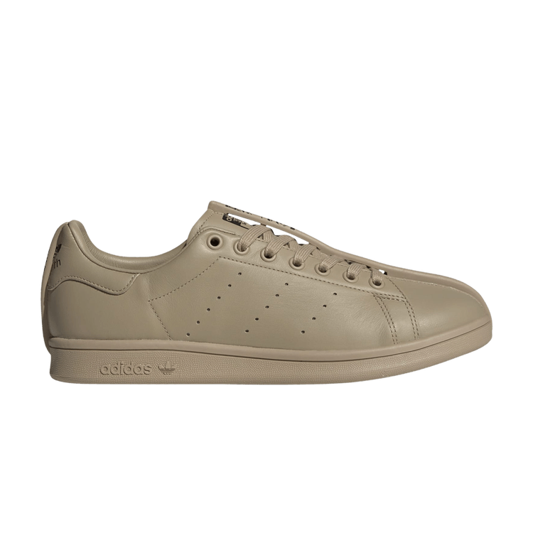 Craig Green x Split Stan Smith 'Beige Tone' Sneaker Release and Raffle Info