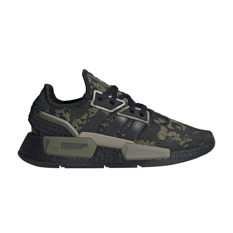 NMD_G1 'Brown Olive Camo' Sneaker Release and Raffle Info